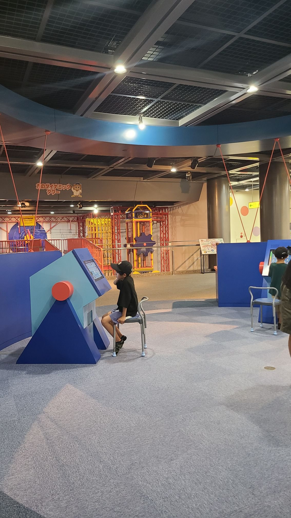 🔬 후쿠치야마시 아동 과학관 (후쿠치야마시 지도카가쿠칸) 이미지 4